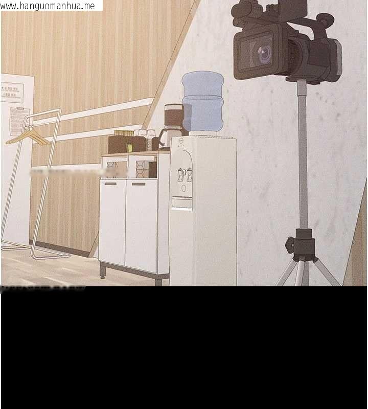 韩国漫画继母与继姐韩漫_继母与继姐-第115话-哥哥的专属配菜在线免费阅读-韩国漫画-第2张图片