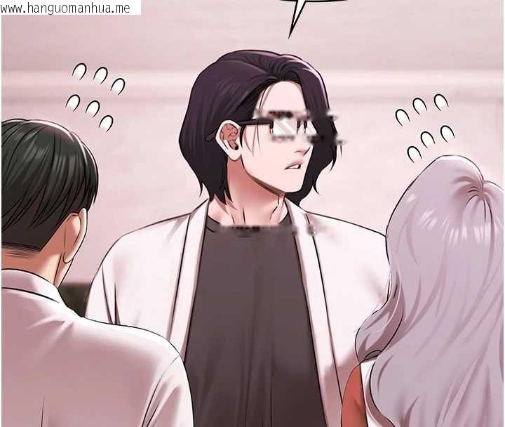 韩国漫画极乐泳池趴韩漫_极乐泳池趴-第29话-你马子的鲍鱼好正点在线免费阅读-韩国漫画-第8张图片