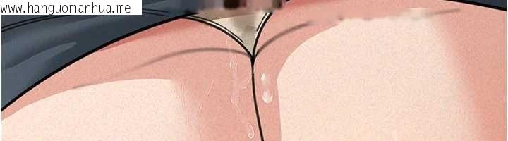 韩国漫画华尔街夜色韩漫_华尔街夜色-第18话-讲台传来的震动声在线免费阅读-韩国漫画-第211张图片