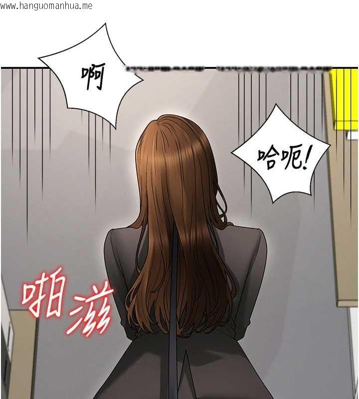 韩国漫画肉体审判韩漫_肉体审判-第48话-母狗驯服完毕在线免费阅读-韩国漫画-第40张图片
