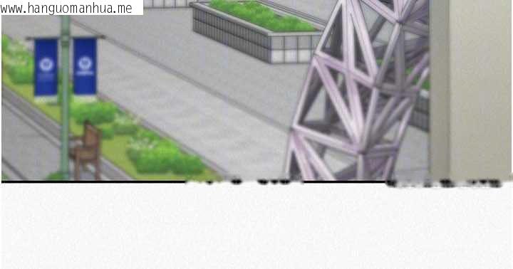 韩国漫画华尔街夜色韩漫_华尔街夜色-第18话-讲台传来的震动声在线免费阅读-韩国漫画-第76张图片