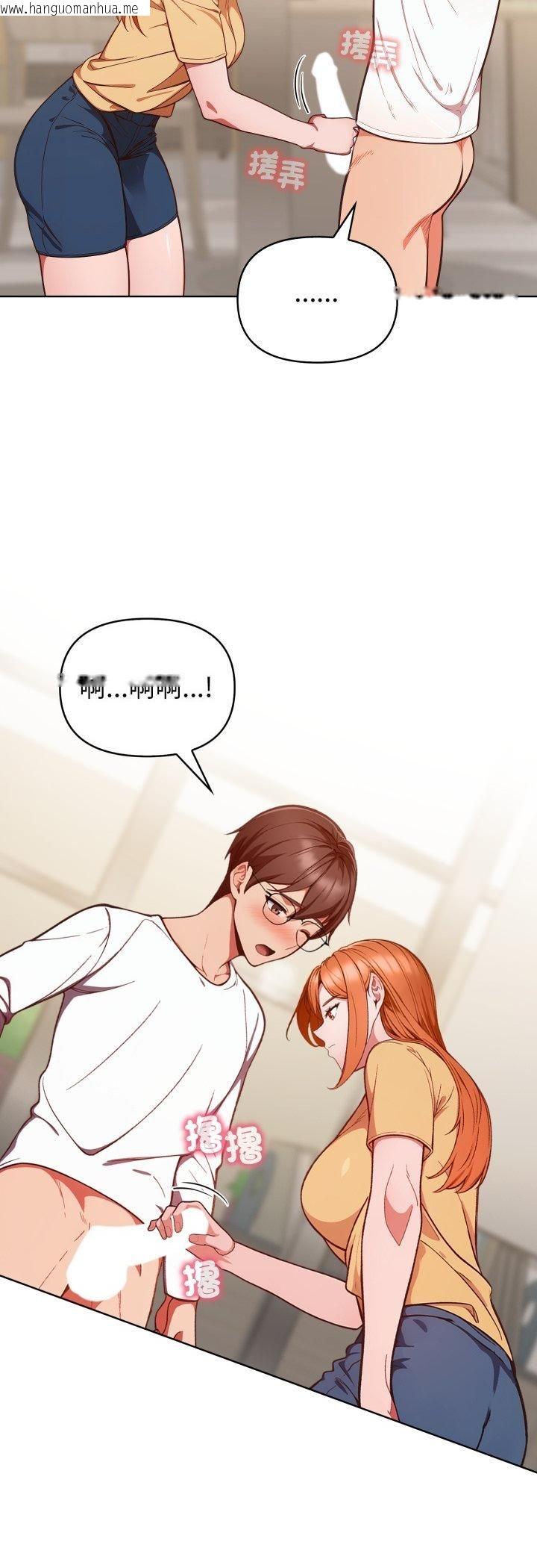 韩国漫画欲演越烈/捕捉美少女韩漫_欲演越烈/捕捉美少女-第36话在线免费阅读-韩国漫画-第12张图片