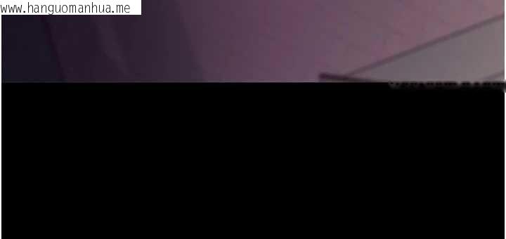 韩国漫画拜脱拜脱App韩漫_拜脱拜脱App-第60话-发情的女教授小穴在线免费阅读-韩国漫画-第150张图片