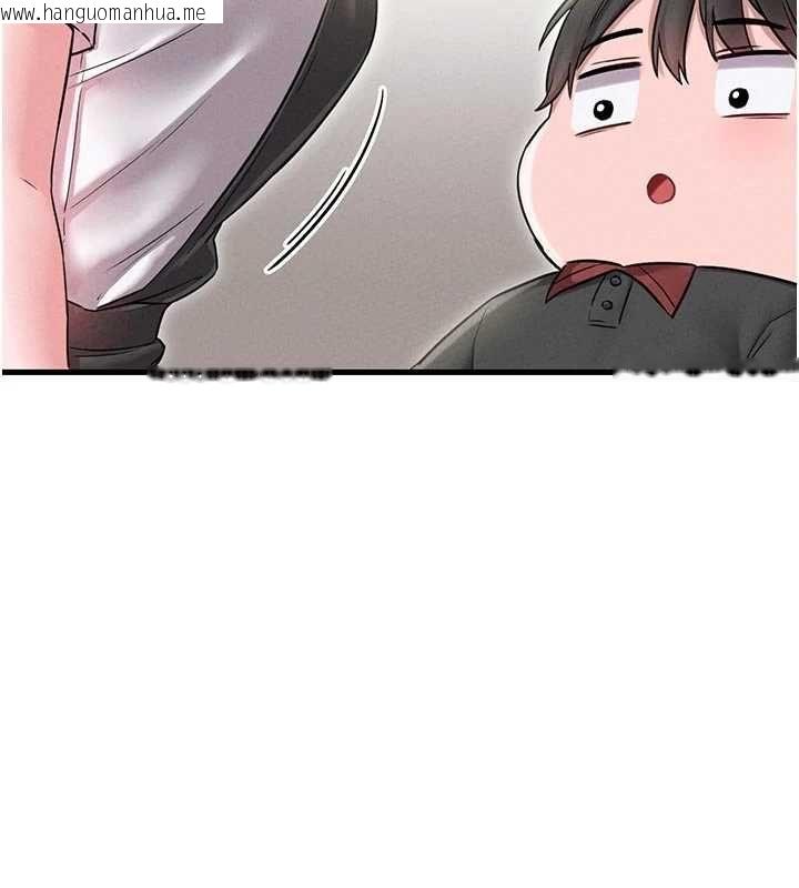 韩国漫画男人配额制韩漫_男人配额制-第42话-与好友共享男人在线免费阅读-韩国漫画-第138张图片