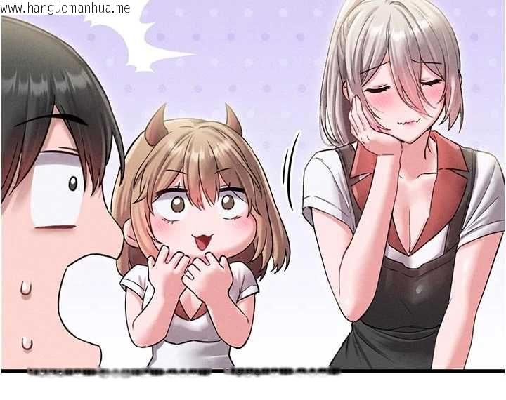 韩国漫画男人配额制韩漫_男人配额制-第42话-与好友共享男人在线免费阅读-韩国漫画-第150张图片