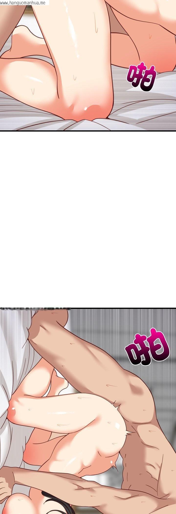 韩国漫画难缠姐妹偏要和我同居/家教住我家韩漫_难缠姐妹偏要和我同居/家教住我家-第90话在线免费阅读-韩国漫画-第45张图片