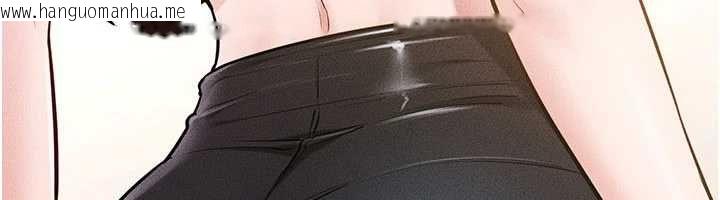 韩国漫画继母与继姐韩漫_继母与继姐-第115话-哥哥的专属配菜在线免费阅读-韩国漫画-第6张图片