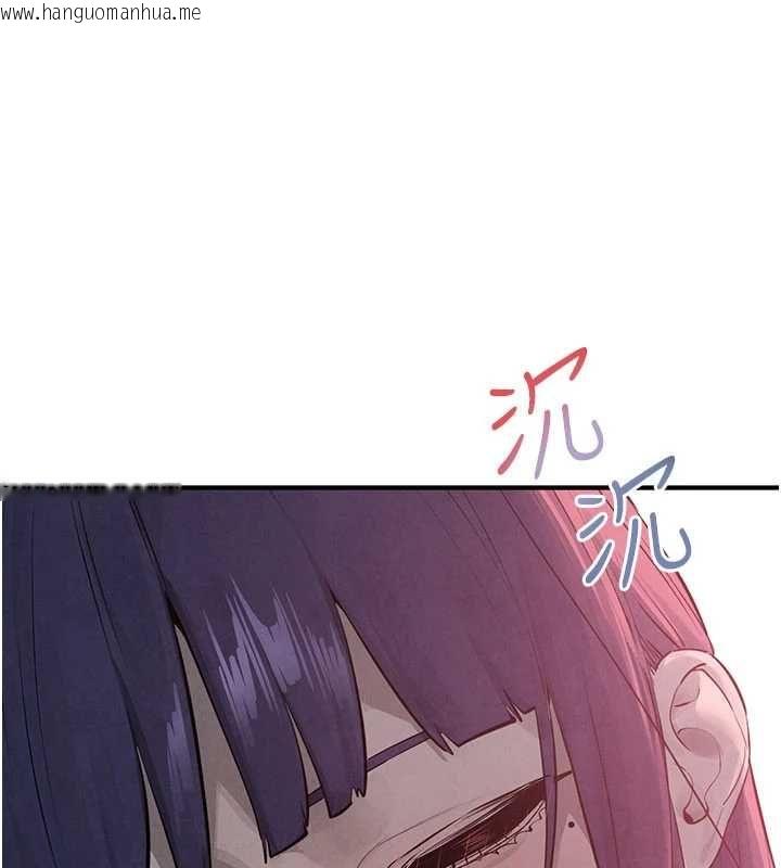 韩国漫画欲海交锋韩漫_欲海交锋-第88话-欲罢不能的肉体欢愉在线免费阅读-韩国漫画-第136张图片