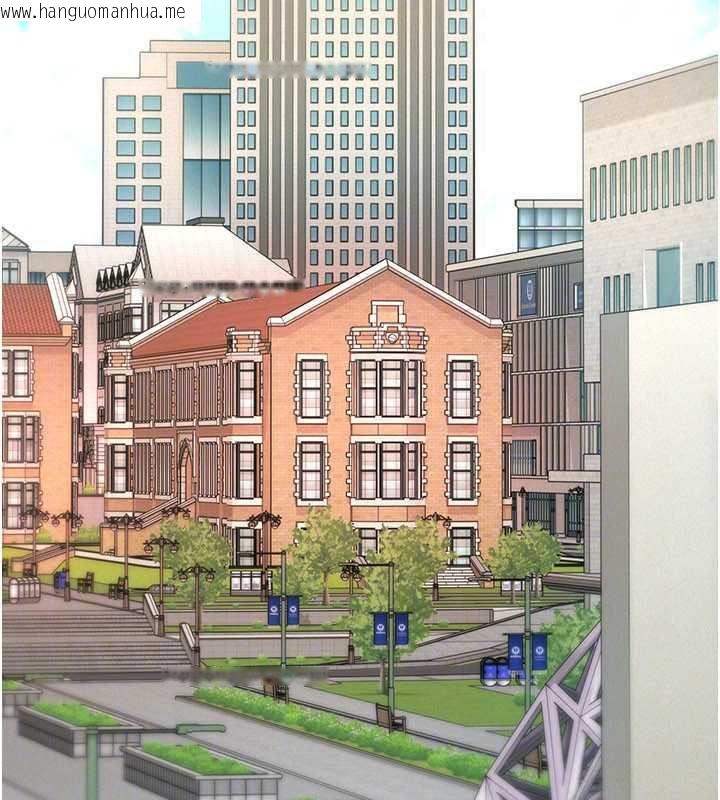 韩国漫画华尔街夜色韩漫_华尔街夜色-第18话-讲台传来的震动声在线免费阅读-韩国漫画-第75张图片