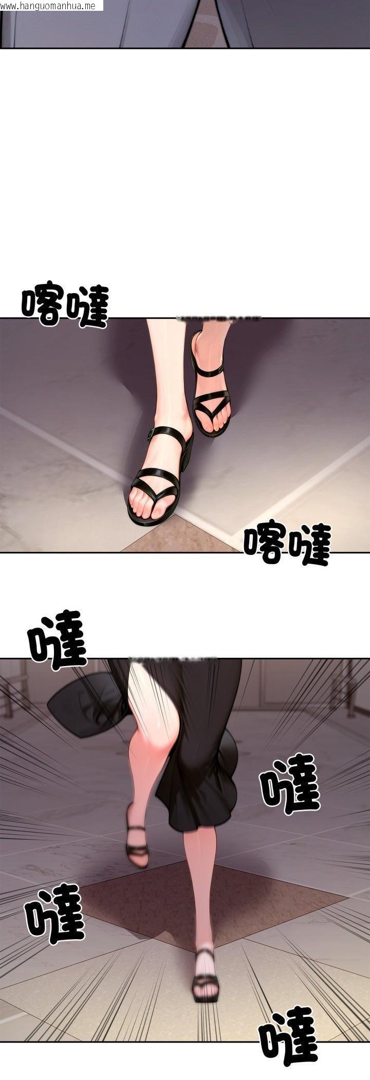 韩国漫画交易以外/成为房地产大亨的我韩漫_交易以外/成为房地产大亨的我-第19话在线免费阅读-韩国漫画-第64张图片