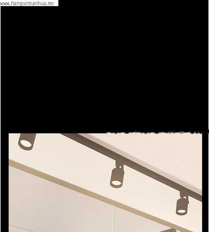 韩国漫画继母与继姐韩漫_继母与继姐-第115话-哥哥的专属配菜在线免费阅读-韩国漫画-第14张图片