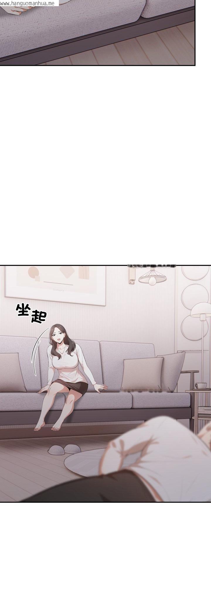 韩国漫画不顾一切爱上你韩漫_不顾一切爱上你-第20话在线免费阅读-韩国漫画-第7张图片