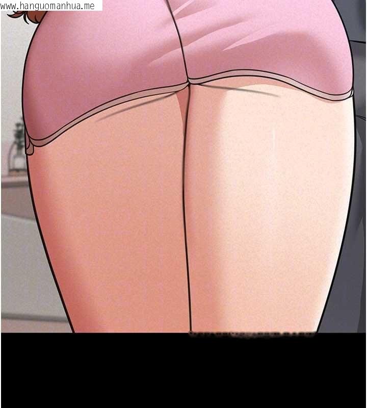 韩国漫画华尔街夜色韩漫_华尔街夜色-第18话-讲台传来的震动声在线免费阅读-韩国漫画-第167张图片