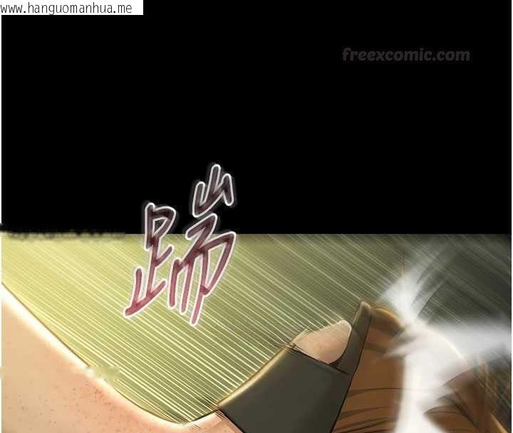 韩国漫画极乐泳池趴韩漫_极乐泳池趴-第29话-你马子的鲍鱼好正点在线免费阅读-韩国漫画-第32张图片