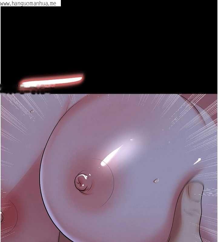 韩国漫画足球型男脱单指南韩漫_足球型男脱单指南-第59话-韩日对战即将开打在线免费阅读-韩国漫画-第37张图片