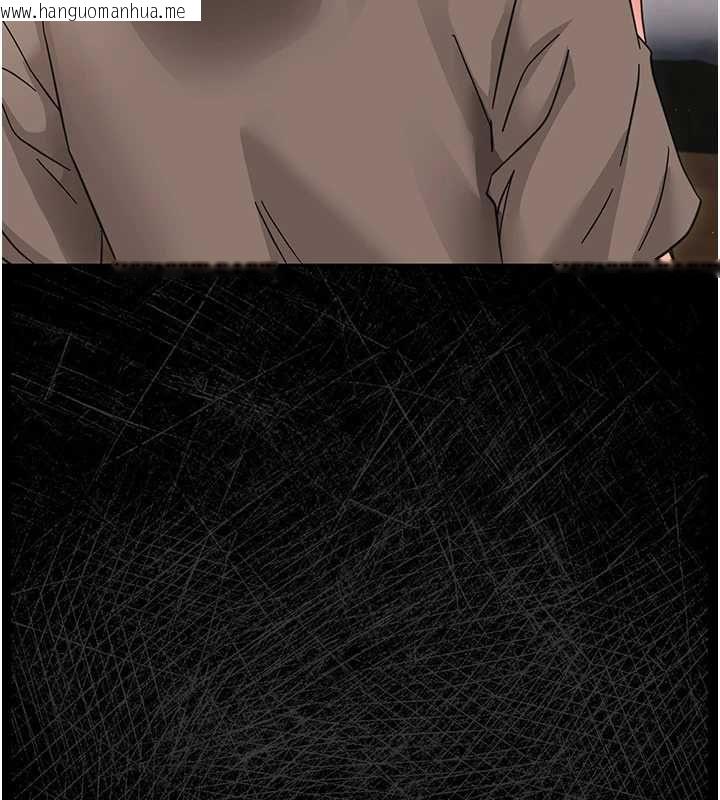 韩国漫画幼惑韩漫_幼惑-第24话-适合打奶炮的软绵巨乳在线免费阅读-韩国漫画-第203张图片