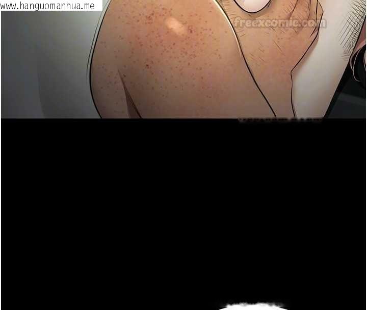 韩国漫画极乐泳池趴韩漫_极乐泳池趴-第29话-你马子的鲍鱼好正点在线免费阅读-韩国漫画-第96张图片