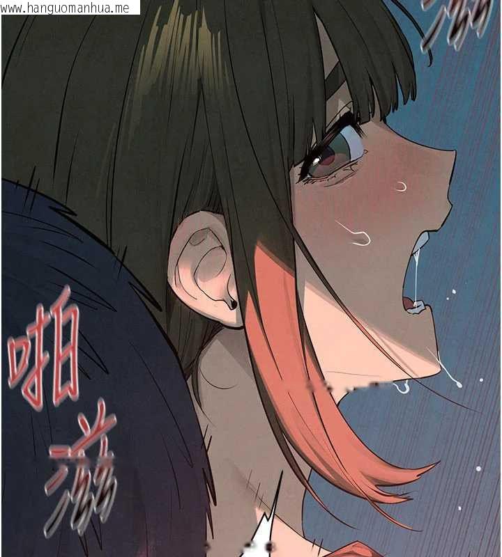韩国漫画欲海交锋韩漫_欲海交锋-第88话-欲罢不能的肉体欢愉在线免费阅读-韩国漫画-第68张图片