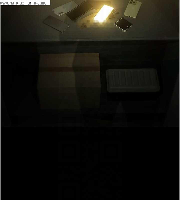 韩国漫画极乐泳池趴韩漫_极乐泳池趴-第29话-你马子的鲍鱼好正点在线免费阅读-韩国漫画-第101张图片