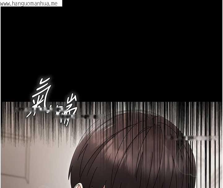 韩国漫画幼惑韩漫_幼惑-第24话-适合打奶炮的软绵巨乳在线免费阅读-韩国漫画-第172张图片