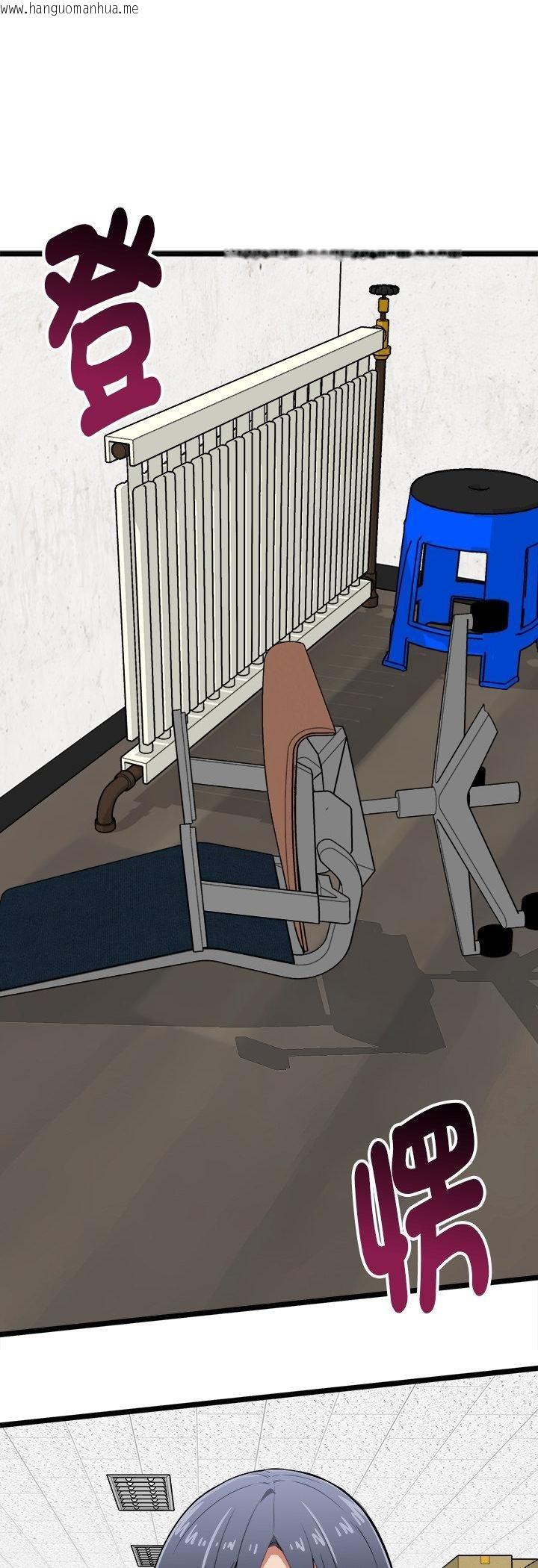 韩国漫画启动复仇系统/超真实征服游戏韩漫_启动复仇系统/超真实征服游戏-第17话在线免费阅读-韩国漫画-第15张图片