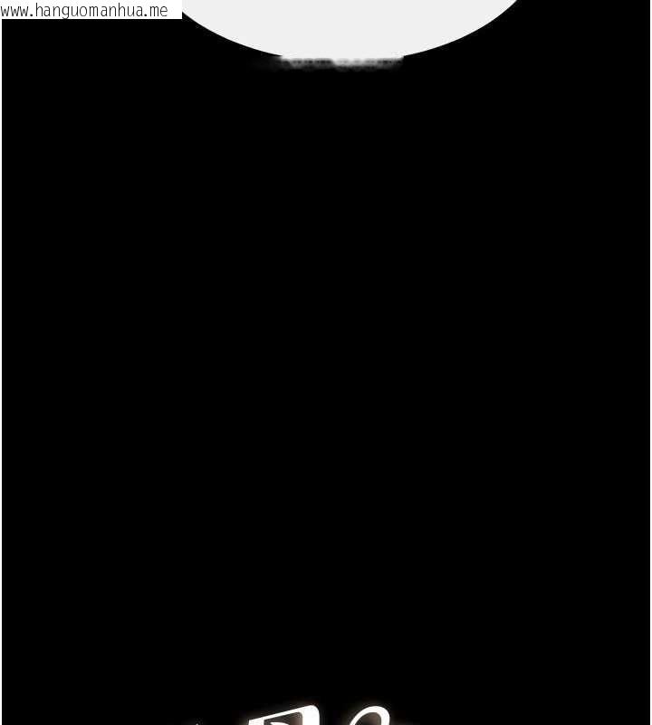 韩国漫画继母与继姐韩漫_继母与继姐-第115话-哥哥的专属配菜在线免费阅读-韩国漫画-第11张图片