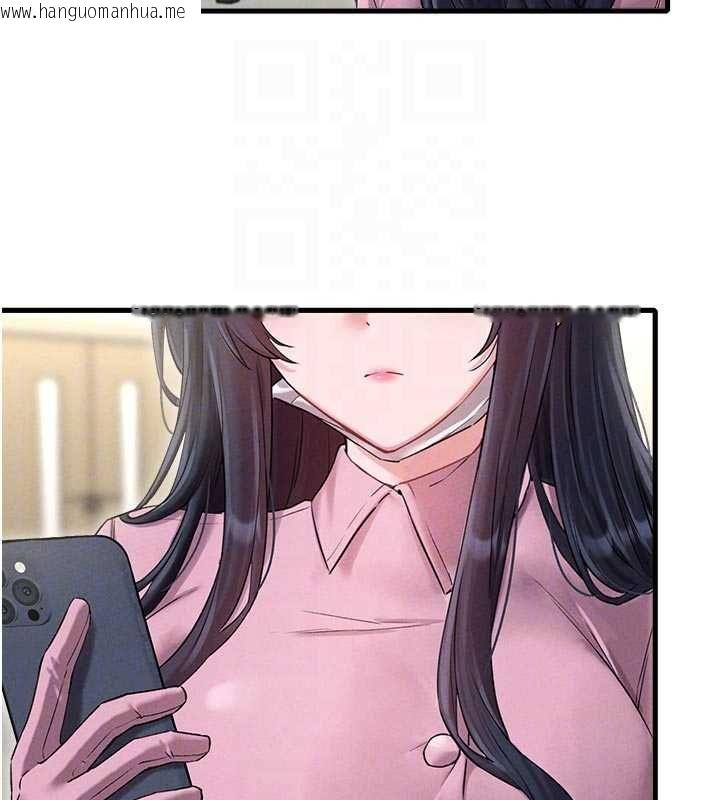 韩国漫画男人配额制韩漫_男人配额制-第42话-与好友共享男人在线免费阅读-韩国漫画-第20张图片