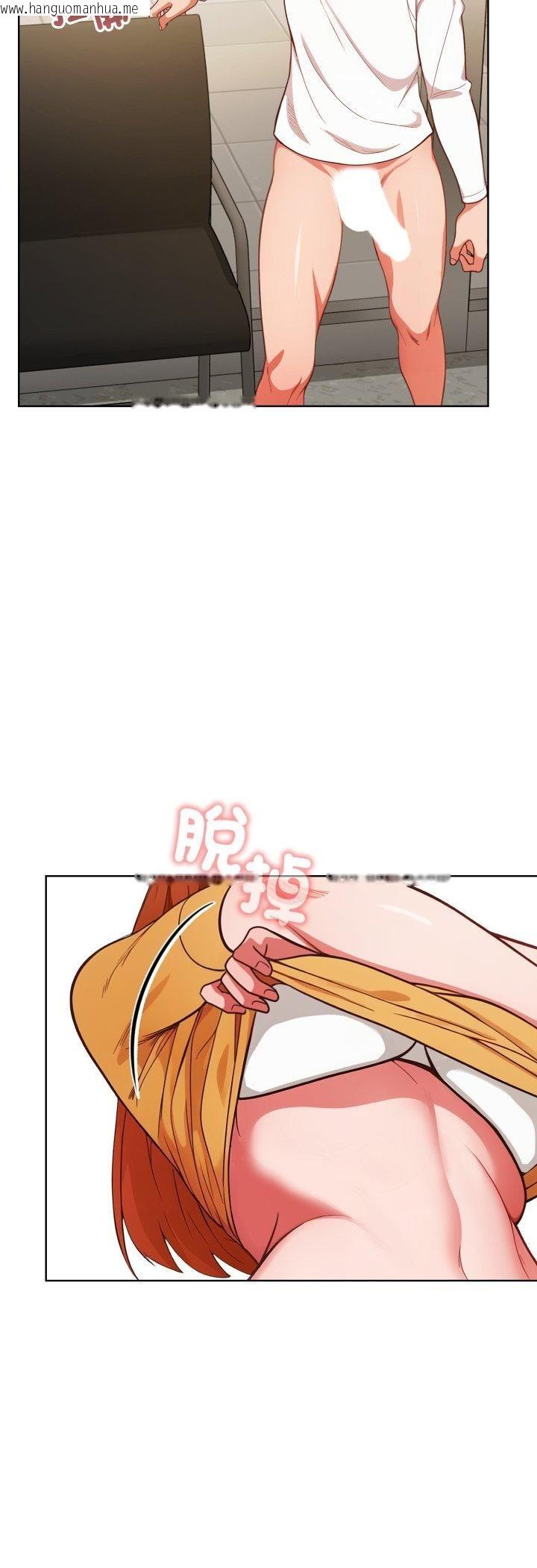 韩国漫画欲演越烈/捕捉美少女韩漫_欲演越烈/捕捉美少女-第36话在线免费阅读-韩国漫画-第15张图片