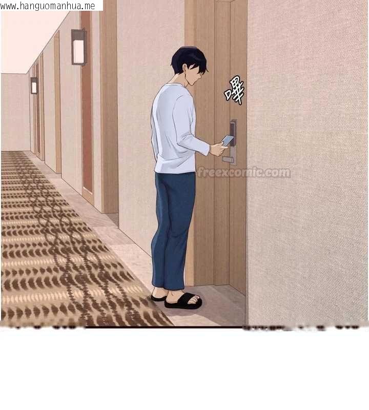 韩国漫画熟女自助餐韩漫_熟女自助餐-第83话-我把性福交给你了在线免费阅读-韩国漫画-第68张图片