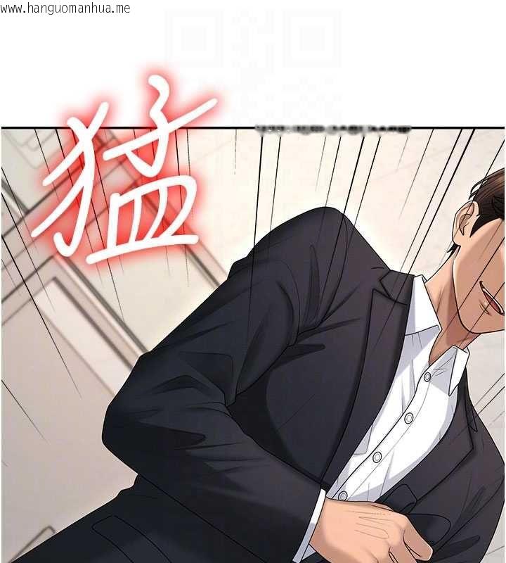 韩国漫画肉体审判韩漫_肉体审判-第48话-母狗驯服完毕在线免费阅读-韩国漫画-第37张图片