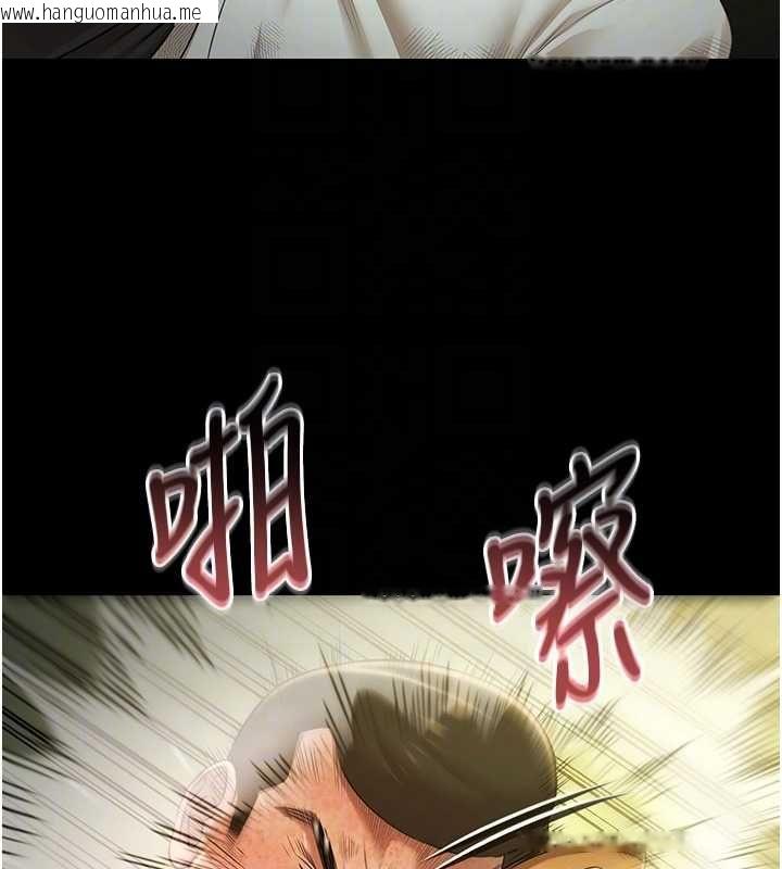 韩国漫画极乐泳池趴韩漫_极乐泳池趴-第29话-你马子的鲍鱼好正点在线免费阅读-韩国漫画-第67张图片