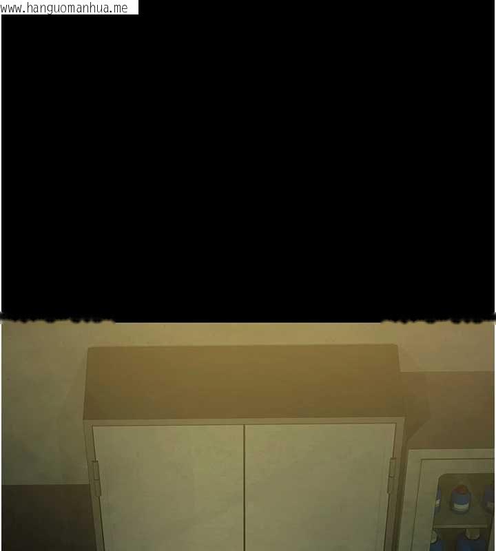 韩国漫画极乐泳池趴韩漫_极乐泳池趴-第29话-你马子的鲍鱼好正点在线免费阅读-韩国漫画-第98张图片