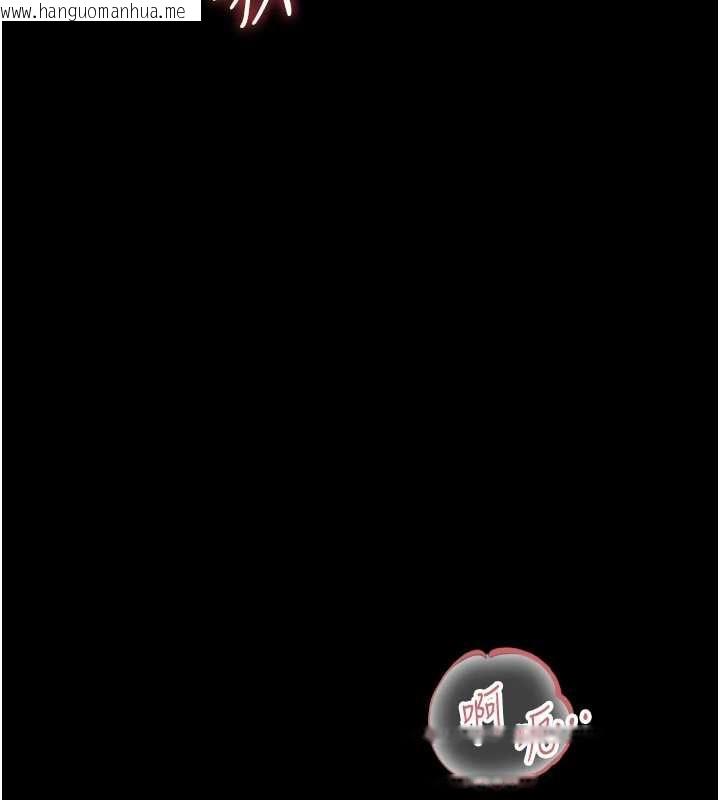 韩国漫画幼惑韩漫_幼惑-第24话-适合打奶炮的软绵巨乳在线免费阅读-韩国漫画-第131张图片