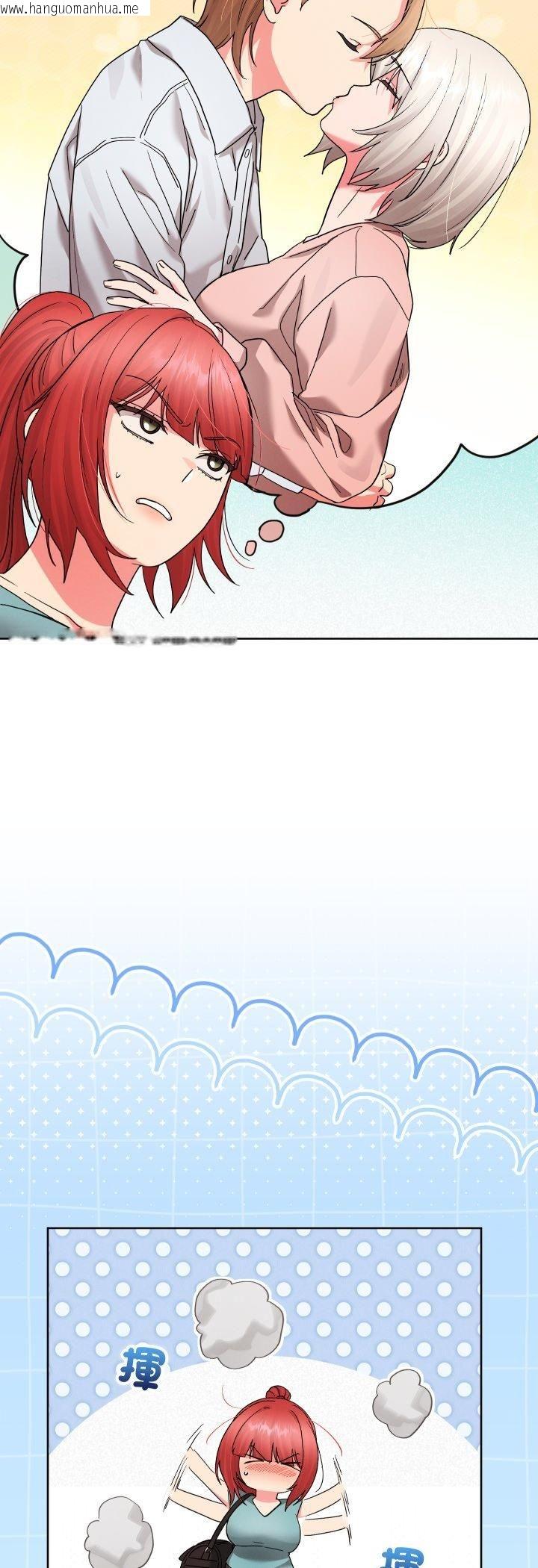 韩国漫画分身使我无限变强韩漫_分身使我无限变强-第39话在线免费阅读-韩国漫画-第45张图片