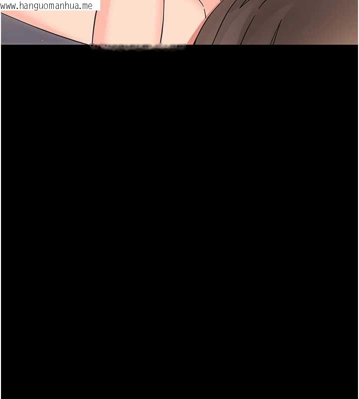 韩国漫画幼惑韩漫_幼惑-第24话-适合打奶炮的软绵巨乳在线免费阅读-韩国漫画-第137张图片