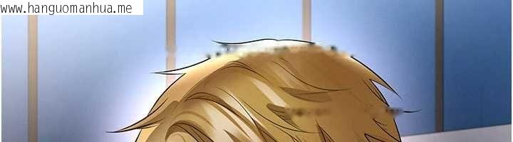 韩国漫画足球型男脱单指南韩漫_足球型男脱单指南-第59话-韩日对战即将开打在线免费阅读-韩国漫画-第154张图片