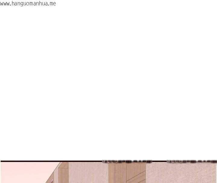 韩国漫画熟女自助餐韩漫_熟女自助餐-第83话-我把性福交给你了在线免费阅读-韩国漫画-第67张图片