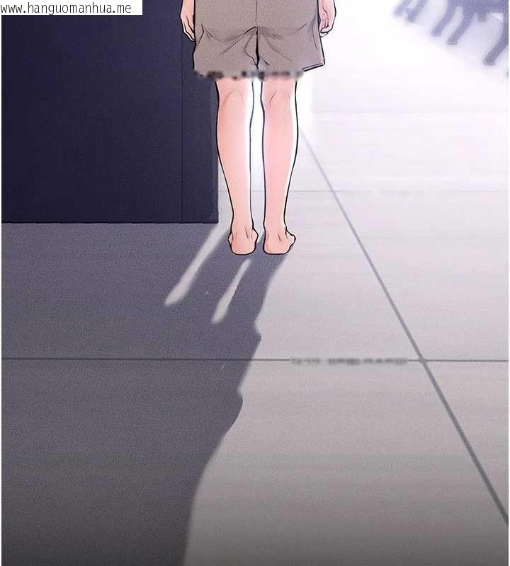 韩国漫画继母与继姐韩漫_继母与继姐-第115话-哥哥的专属配菜在线免费阅读-韩国漫画-第88张图片