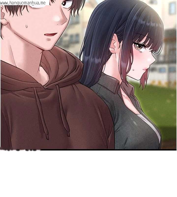 韩国漫画男人配额制韩漫_男人配额制-第42话-与好友共享男人在线免费阅读-韩国漫画-第118张图片