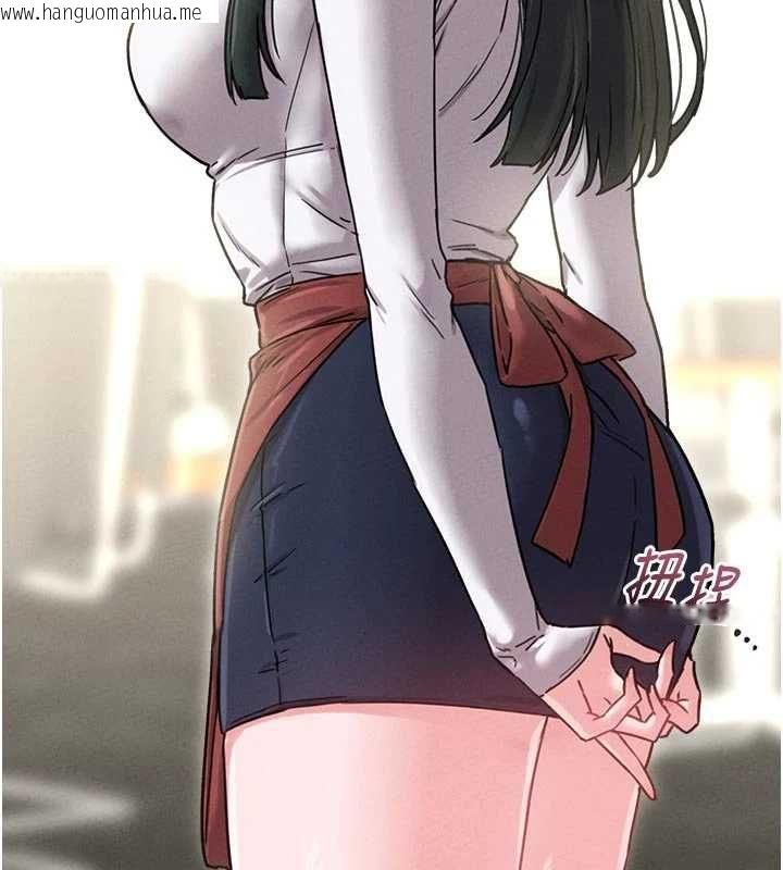 韩国漫画男人配额制韩漫_男人配额制-第42话-与好友共享男人在线免费阅读-韩国漫画-第3张图片