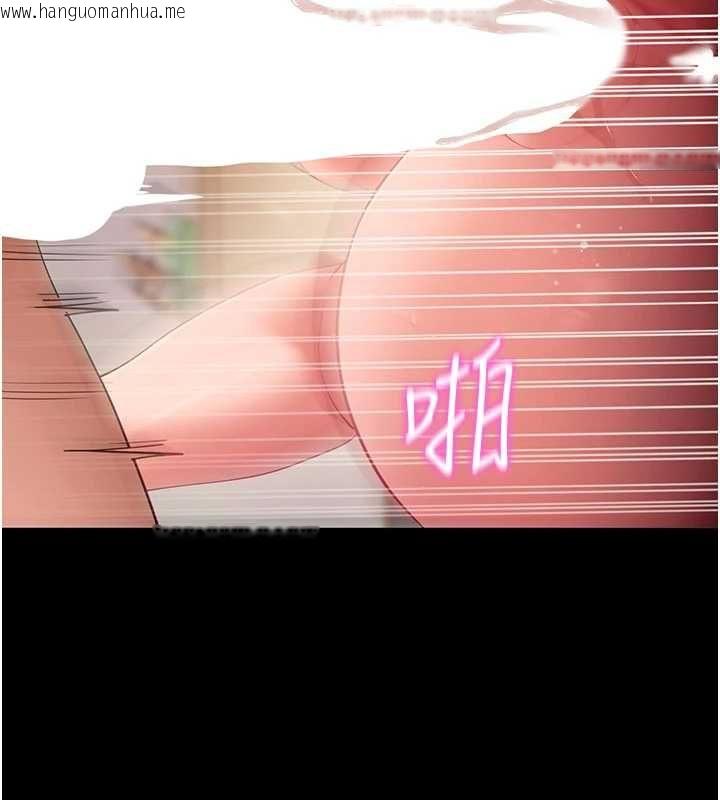 韩国漫画拜脱拜脱App韩漫_拜脱拜脱App-第60话-发情的女教授小穴在线免费阅读-韩国漫画-第124张图片