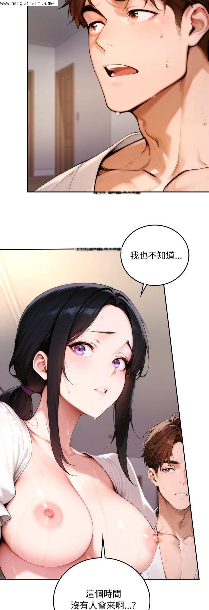 韩国漫画交易以外/成为房地产大亨的我韩漫_交易以外/成为房地产大亨的我-第19话在线免费阅读-韩国漫画-第5张图片