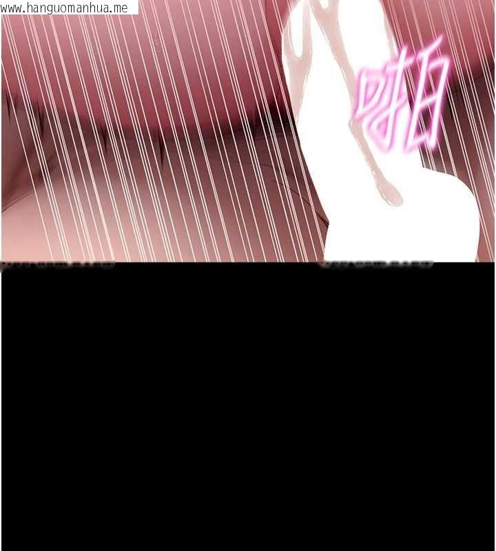 韩国漫画拜脱拜脱App韩漫_拜脱拜脱App-第60话-发情的女教授小穴在线免费阅读-韩国漫画-第23张图片