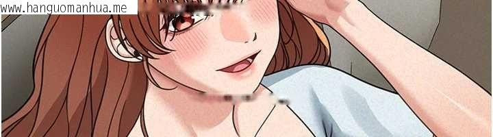 韩国漫画华尔街夜色韩漫_华尔街夜色-第18话-讲台传来的震动声在线免费阅读-韩国漫画-第108张图片