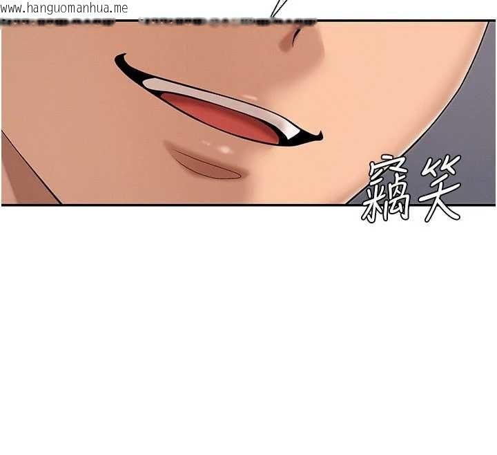 韩国漫画肉体审判韩漫_肉体审判-第48话-母狗驯服完毕在线免费阅读-韩国漫画-第36张图片