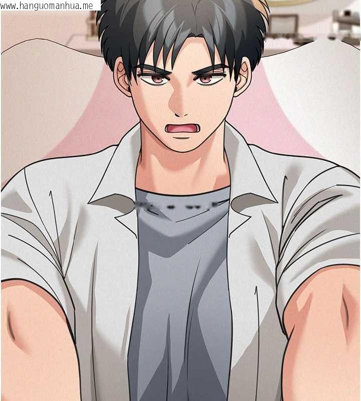 韩国漫画华尔街夜色韩漫_华尔街夜色-第18话-讲台传来的震动声在线免费阅读-韩国漫画-第70张图片