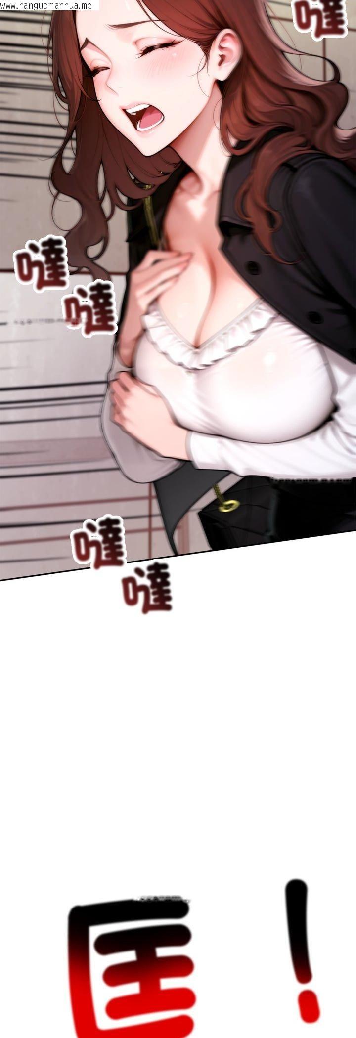 韩国漫画交易以外/成为房地产大亨的我韩漫_交易以外/成为房地产大亨的我-第19话在线免费阅读-韩国漫画-第67张图片
