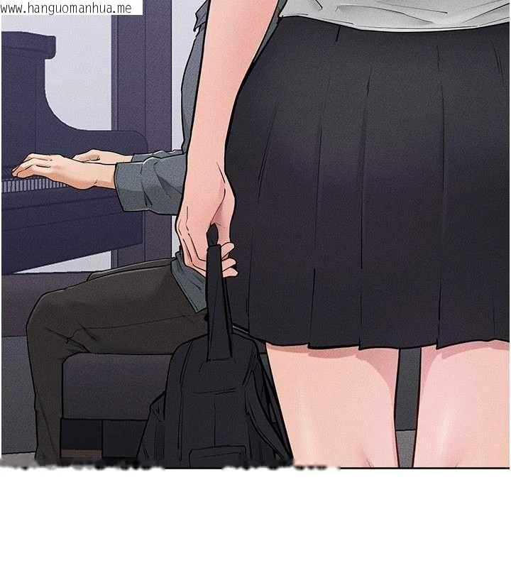 韩国漫画继母与继姐韩漫_继母与继姐-第115话-哥哥的专属配菜在线免费阅读-韩国漫画-第79张图片