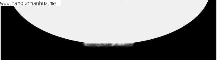 韩国漫画继母与继姐韩漫_继母与继姐-第115话-哥哥的专属配菜在线免费阅读-韩国漫画-第25张图片