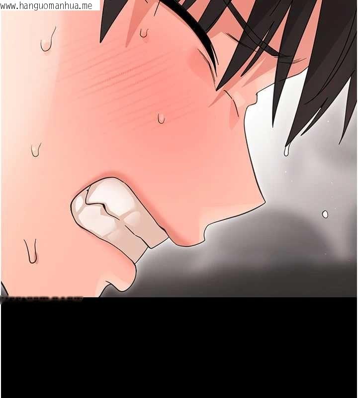 韩国漫画幼惑韩漫_幼惑-第24话-适合打奶炮的软绵巨乳在线免费阅读-韩国漫画-第167张图片